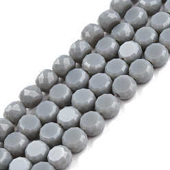 Серый Непрозрачные сплошные цветные стеклянные бусины, граненые, плоско-круглые, серые, 5.5x3 мм, отверстие : 1.2 мм, около 99~100 шт / нитка, 20.08 дюйм ~ 21.14 дюйм (51~53.7 см)
