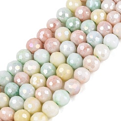 Light Coral Anti-Tarnish Electroplate Glass Beads Strands, Round, Imitation Gemstone, Faceted(96 Facets), Light Coral, 3.5~4.5mm, Hole: 0.7~0.9mm, about 89~92pcs/strand, 13.19~13.58 inch(33.5~34.5cm)