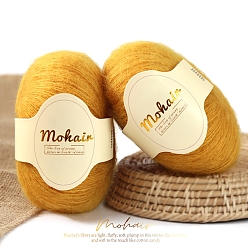 Золотистый Пряжа мохер, длинная шерстяная пряжа для вязания, для одежды шарфы свитера шали шапки, золотые, 0.5~1 мм, около 109.36 ярдов (100 м) / моток