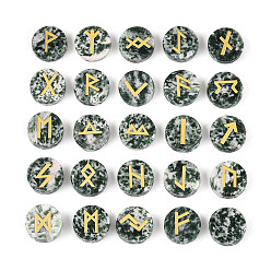 Камень с Зелеными Точками Латунь старший футарк алфавит гравированный символ плоский круглый натуральный зеленый пятно яшма рунические камни, для балансировки чакр, кристаллотерапия, медитация, гадание, 16.5~17.5x6~7 мм, 25 шт / комплект