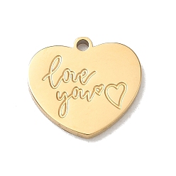 Real 18K Gold Plated 304 Stainless Steel Charms, Heart with Word Love You Charms, Rack Plating, Long-Lasting Plated, Real 18K Gold Plated, 13x14x1.5mm, Hole: 1.4mm