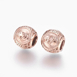 Розовое Золото 316 европейские бусины из хирургической нержавеющей стали, бусины с большим отверстием, Рондель с созвездиями Льва, розовое золото , 10x9 мм, отверстие : 4 мм