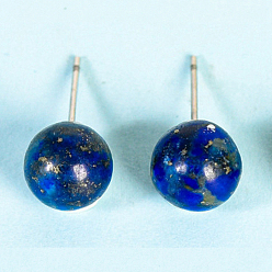 Ляпис-Лазурь Серьги-гвоздики из натурального лазурита, круглые, серебряные, 20x8 мм