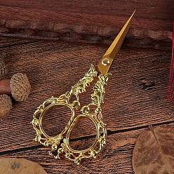 Золотой Ножницы из нержавеющей стали «ландыш», ножницы для вышивания, швейные ножницы, золотые, 170x80x8 мм