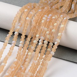 Sandy Brown Imitation Jade Glass Beads Strands, Half AB Color Plated, Faceted, Frosted, Rondelle, Sandy Brown, 3x2mm, Hole: 0.7mm, about 155pcs/strand, 15.75''(40cm)