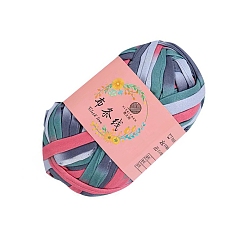 Стально-синий Супермягкая полиэфирная пряжа, для ручного вязания толстой нити, стальной синий, 23 мм