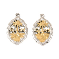 Horse Eye Два тона 304 из нержавеющей стали подвески, реальный 18 k позолоченный и цвет нержавеющей стали, ионное покрытие (ip), долговечный, очарование лошадиного глаза, 25.7x16.5x2.2 мм, отверстие : 1.8 мм