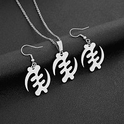 Нержавеющая Сталь Цвет 304 комплекты из ожерелий и серег с подвесками из нержавеющей стали с символом Африки adinkra, цвет нержавеющей стали, 26x23 мм и 500 мм