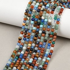 Смешанные камни Натуральные и синтетические, смешанные драгоценный камень бисер пряди, круглые, смешанные окрашенные и неокрашенные, 4~4.5 мм, отверстие : 0.6~0.7 мм, около 98~107 шт / нитка, 15.55~15.75'' (39.5~40 см)