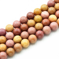 Сиена Природного кварца нитей бисера, окрашенные, круглые, имитация алашанского агата, цвет охры, 8~8.5 мм, отверстие : 0.9~1 мм, около 45~47 шт / нитка, 14.96~15.35 дюйм (38~39 см)