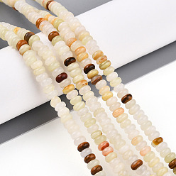 Другие Нефриты Природные Афганские нефритовые бусы пряди, рондель, 4~4.5x2~2.5 мм, отверстие : 0.7 мм, около 151~152 шт / нитка, 15.16~15.35'' (38.5~39 см)