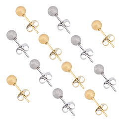 Золотой & Цвет Нержавеющей Стали 2 Цветное вакуумное покрытие PVD 304 Серьги-гвоздики из нержавеющей стали, мяч серьги, , со спиной серьги, золотые и нержавеющая сталь цвет, 16x5 мм, штифты : 0.8 мм, 6 пара / цвет, 12 пар / коробка