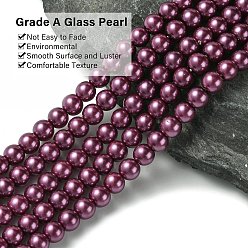 Средний Фиолетово-красный Круглые бусины из экологически чистого окрашенного стекла с жемчугом, класс А, хлопковый шнур , средне фиолетовый красный, 6 мм, отверстие : 0.7~1.1 мм, около 72 шт / нитка, 15 дюйм