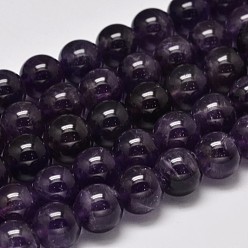 Аметист Круглый класс естественный аметист бисера пряди, 10 мм, отверстие : 1 мм, около 40 шт / нитка, 15.5 дюйм