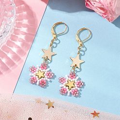 Бледно-Розовый Латунные стеклянные бусины цветы серьги-гвоздики, золотые, розовый жемчуг, 58x20 мм