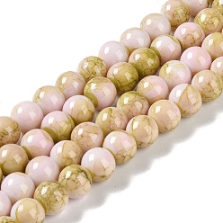 Темный Хаки Краска для выпечки стеклянные бусины, круглые, Темный хаки, 10 мм, отверстие : 1.4 мм, около 85~86 шт / нитка, 31.10~31.50'' (79~80 см)