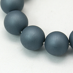 Slate Gray Shell Pearl Beads Strands, Frosted, Round, Slate Gray, 10mm, Hole: 1mm, about 42pcs/strand,  16.5 inch