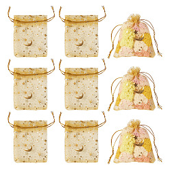 Or 30 pièces de sacs cadeaux en organza à cordon, ornés de motifs lune et étoile dorés, sacs de rangement rectangulaires, or, 9x7 cm