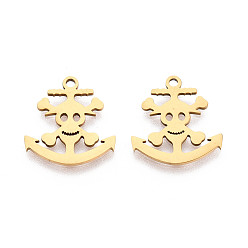 Настоящее золото 18K 201 подвески из нержавеющей стали, Якорь и штурвал с подвесками в виде черепов, лазерная резка, реальный 18 k позолоченный, 17x15.5x1 мм, отверстие : 1.5 мм