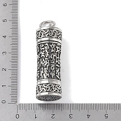 Symbol Openable 316 Surgical Stainless Steel Urn Ashes Pendants, with Jump Ring, Column Charm, Antique Silver, Rune, 46x15x13.5mm, Hole: 6.5mm