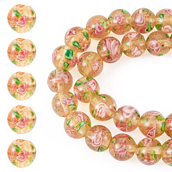 Золотистый 1 Нити бусин ручной работы из золота и песка, изготовленные методом лэмпворк, круглая с цветком, золотые, 10 мм, отверстие : 1 мм, около 40 шт / нитка, 14.96'' (38 см)