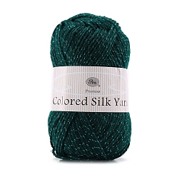 Темно-серый Акриловое волокно металлизированная пряжа, для ткачества, вязание крючком, темно-серый, 1 мм, около 131.23 ярдов (120 м) / моток