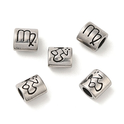 Дева Овал с созвездием 304 бусины из нержавеющей стали, бусины с большим отверстием, античное серебро, Дева, 9x9x6 мм, отверстие : 4.5 мм