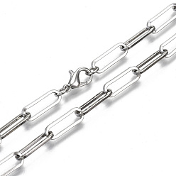 Платина Латунные скрепки, изготовление колье из вытянутых удлиненных кабельных цепочек, с карабин-лобстерами , платина, 17.71 дюйм (45 см) в длину, ссылка: 5x15 mm, Перейти кольцо: 5x1 мм