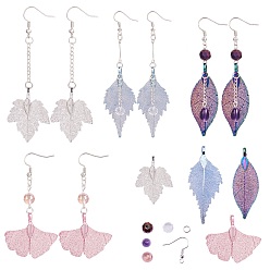 (52) Непрозрачная лаванда Разработка, с железными большими подвесками, Кольца прыжок, головные штифты, стеклянные бусы и серьги крючки латуни, разноцветные, 7.4x7.2x1.7 см