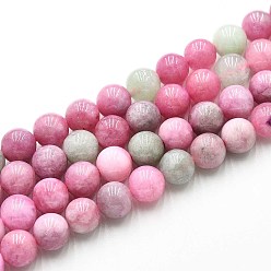 Фламинго Природного кварца нитей бисера, окрашенные, круглые, имитация нефрита, фламинго, 8~8.5 мм, отверстие : 0.9~1 мм, около 45~47 шт / нитка, 14.96~15.35 дюйм (38~39 см)