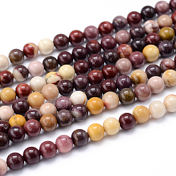 Mookaite Round Natural Mookaite Beads Strands, 8mm, Hole: 1mm, about 46pcs/strand, 15 inch