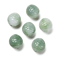 Medium Sea Green Two-tone Opaque Acrylic Beads, Turtle Shell, Medium Sea Green, 10~11x12mm, Hole: 1.8mm, about 625pcs/500g