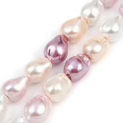 (52) Непрозрачная лаванда Гальванические стеклянные бусины, имитации жемчуга, самородки, разноцветные, 16~18x13~13.5x13~13.5 мм, отверстие : 1.2 мм, около 29 шт / нитка, 15.75'' (40 см)