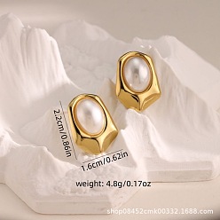 Rectangle 304 Серьги-гвоздики из нержавеющей стали и пластика с жемчугом, золотые, прямоугольные, 22x16 мм