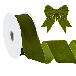 Темно-оливково-зеленый Бархатная лента из спандекса, одна сторона, для подарочной упаковки, оформление партии, темно-оливковый зеленый, 2 дюйм (52 мм), около 10.00 ярдов (9.14 м) / рулон