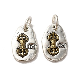 Другие Латунные подвески, с целью перехода в кольце, без кадмия, без никеля и без свинца, античная бронза и серебро, ваджрный пестик, 15x9.5x2.5 мм, отверстие : 4 мм