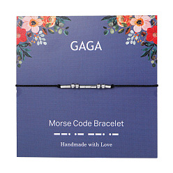 Платина Браслеты с азбукой Морзе gaga, плетеные браслеты из латунных бусин для женщин, с вощеной шнур, платина, 5-1/8~11 дюйм (13~28 см)