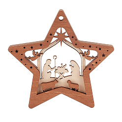 Звезда Древесины подвески, звезда, 114x120x4 мм, отверстие : 4 мм, 2 шт / комплект