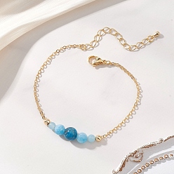 Апатит Браслеты из круглых бусин натурального апатита, латунные браслеты-цепочки для женщин, круглые, 7.17 дюйм (18.2 см)