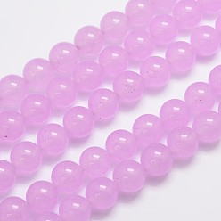 Сливовый Натуральные и крашеные нити шарик Malaysia нефрита, круглые, слива, 12 мм, отверстие : 1.0 мм, около 31 шт / нитка, 15 дюйм