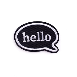 Черный Утюг на ткани для вышивания полиэстера / пришивание заплат, аксессуары для костюма, Здравствуйте, чёрные, 38x53 мм