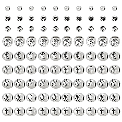 Antique Silver 90Pcs 9 Styles Tibetan Style Alloy Beads, Oval & Round, Antique Silver, 5~11x5~10x4~8.5mm, Hole: 1~5mm, 10pcs/style