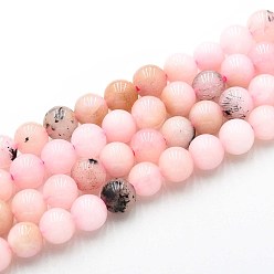 Pink Природного кварца нитей бисера, окрашенные, круглые, имитация розового опала, розовые, 6~6.5 мм, отверстие : 0.9~1 мм, около 60~63 шт / нитка, 14.96~15.35 дюйм (38~39 см)