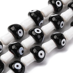 Черный Ручной сглаза бусины бисер нитей, гриб, чёрные, 17~18.5x11~12 мм, отверстие : 1.6 мм, около 20 шт / нитка, 13.19''~13.58'' (33.5~34.5 см)