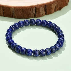 Ляпис-Лазурь Браслеты из натуральных бусин лазурита класса AB+, баррель, бусины : 8x7 мм, внутренний диаметр: 2 дюйм (5.2 см)