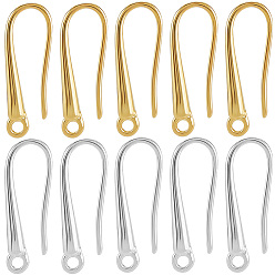 Золотой & Серебряный 40 шт. 2 цвета экологически чистые латунные крючки для сережек, провод уха, золотой и серебряный, 21x9x2.3~2.8 мм, отверстие : 1.5 мм, 20 датчик, штифты : 0.8 мм, 20 шт / цвет