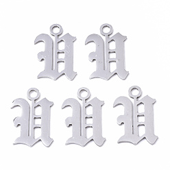 Letter U Устойчивые к потускнению 201 подвески из нержавеющей стали, лазерная резка, старый английский, алфавит, цвет нержавеющей стали, letter.u, 18x12x1 мм, отверстие : 2 мм