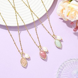 Смешанные камни Подвеска из натурального смешанного камня: конский глаз и натуральный жемчуг 304 цепочка-спутник из нержавеющей стали для женщин, белые, золотые, 17.72 дюйм (45 см)