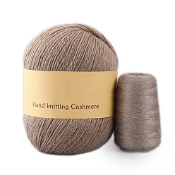 Светло-коричневый Пряжа для вязания, кашемировая пряжа, для пледов подушки поделки из пряжи крючком, загар, 2 мм, около 50г/моток