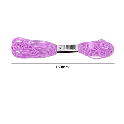 Фиолетовый Нитки хлопчатобумажные швейные, фиолетовые, 3 мм, около 8.57 ярдов (7.84 м) / моток